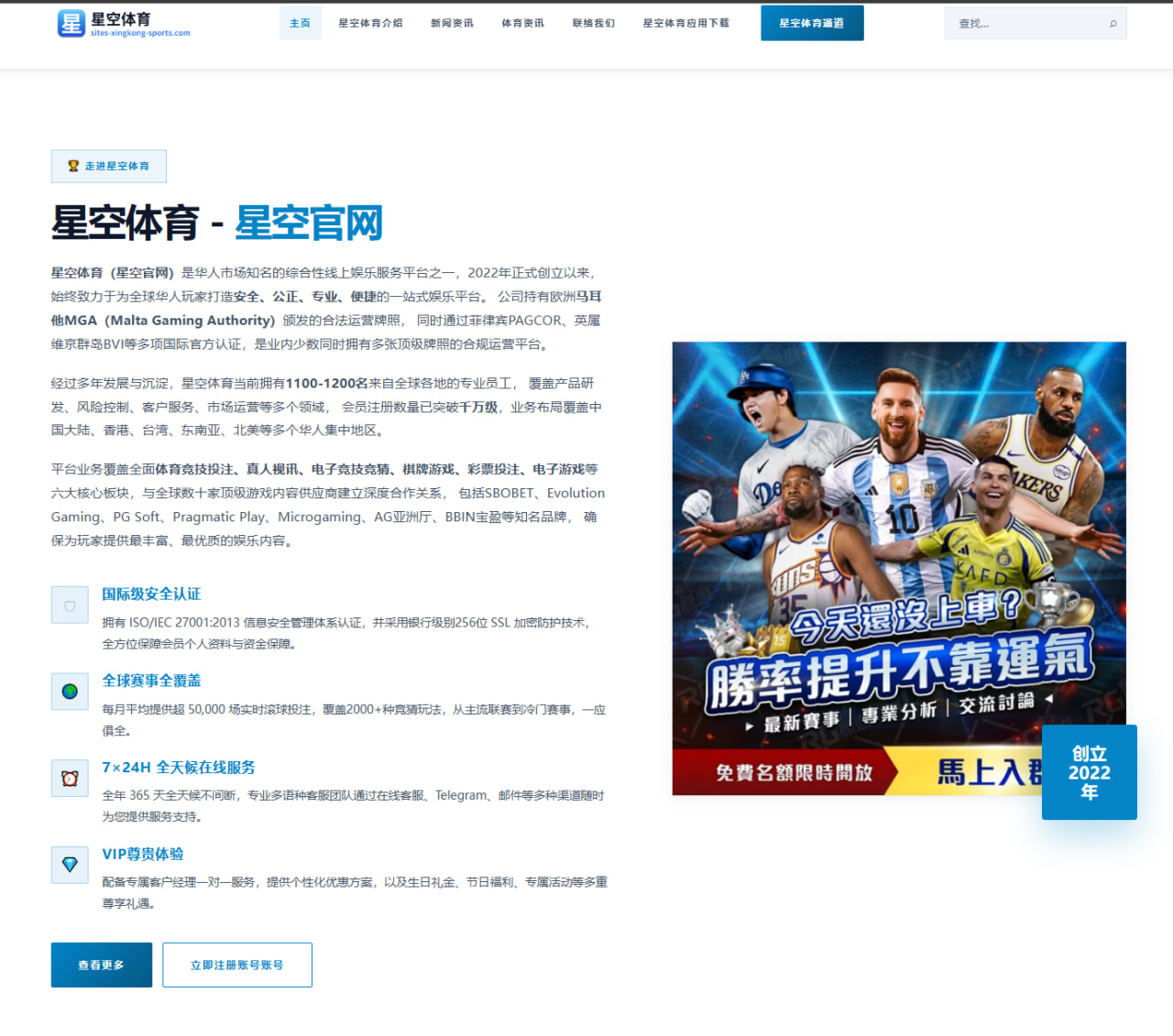 张志磊重量级过渡拳王卫冕战 备战赫尔戈维奇全面揭秘